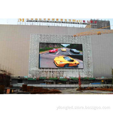 P12 Outdoor Full Color LED Display